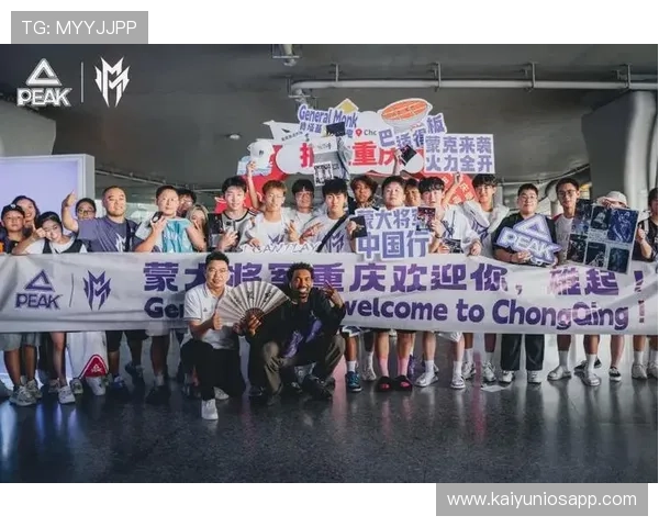 Kaiyun开云积极布局国际市场，打造具有全球影响力的体育产业合作平台