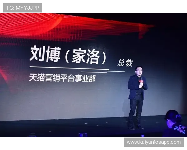 开云体育国际版：创新的用户界面设计与智能推荐系统，提升您的体育观看体验与互动乐趣