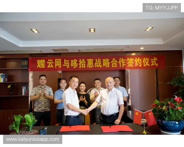 开云体育下载入口详细介绍，帮助用户快速找到官方安全的下载渠道