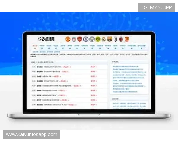 开云体育官网手机版：多平台无缝切换，轻松体验精彩赛事直播与互动