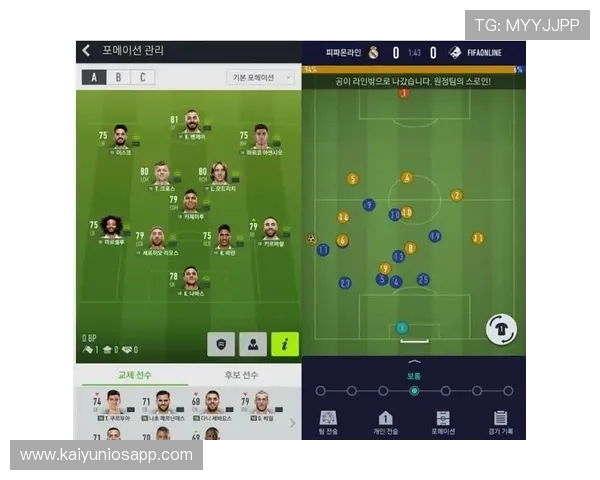 开云体育电游游戏:如何选择安全可靠的体育电游游戏平台 开云体育电游游戏:如何选择安全可靠的体育电游游戏平台