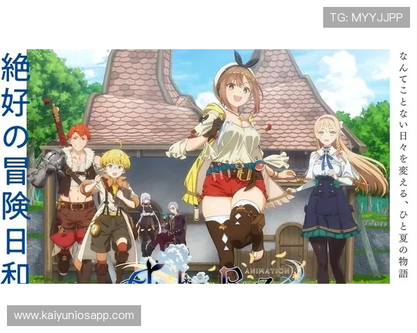 开云国际官网入口：2024年最新官方入口地址及使用技巧全攻略