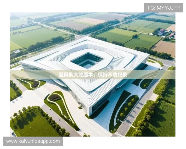 开云官网登录入口官方入口地址,第一时间掌握最新登录信息 开云官网登录入口官方入口地址,第一时间掌握最新登录信息