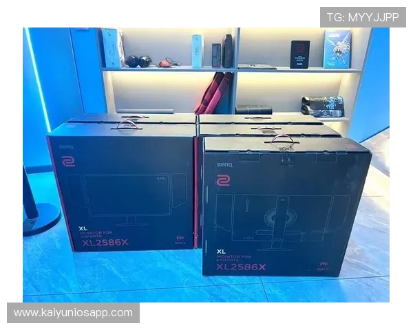 开云电子网页版最新版本更新内容及升级指南