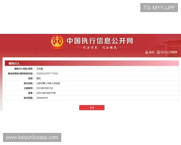 开云百家乐官网专业技术团队，确保平台稳定运行，提供流畅无卡顿的游戏体验