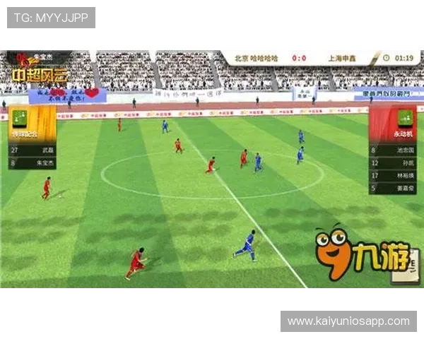 开云足球app官网官方入口安全可靠，提供最新赛事资讯和实时比分服务