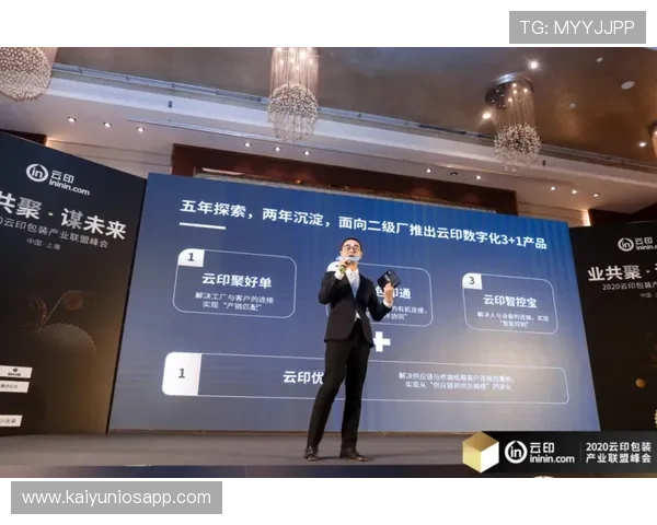 开云网页版常见问题详细解析,帮助新手用户快速掌握平台操作技巧与常见问题处理方法 开云网页版常见问题详细解析,帮助新手用户快速掌握平台操作技巧与常见问题处理方法