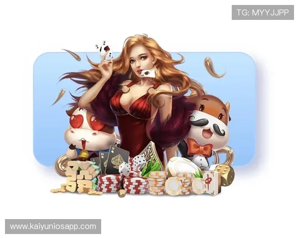 开云集团娱乐平台：打造安全可靠的线上娱乐新平台