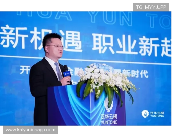 中国市场开云游戏的政策环境与行业机遇探讨 中国市场开云游戏的政策环境与行业机遇探讨