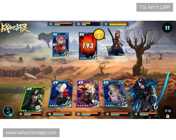 开元棋牌电游官网最新版本上线，丰富游戏玩法尽情体验