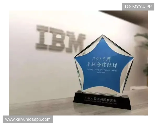 开云集团首页投资者关系，提供最新财务报告与投资信息