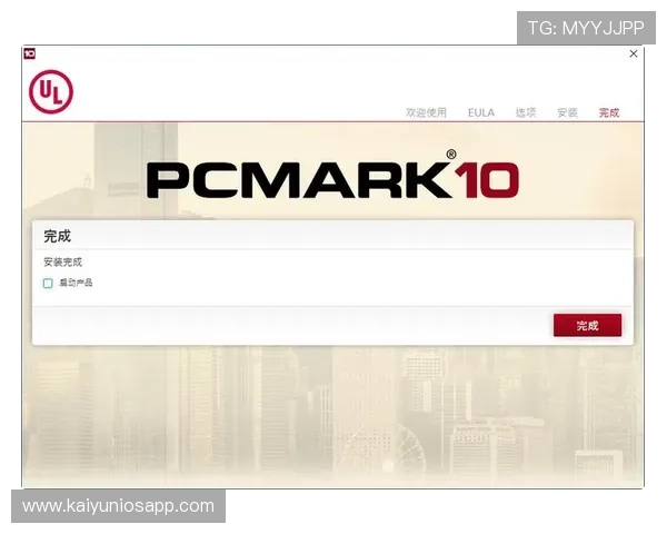 云开官方下载地址,官方正版云开软件下载入口,保障您的使用安全 云开官方下载地址,官方正版云开软件下载入口,保障您的使用安全