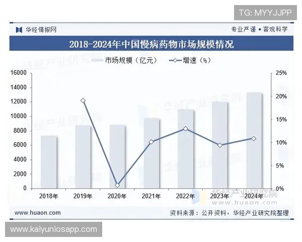 云开真人版剧情走向分析未来发展趋势引发热议
