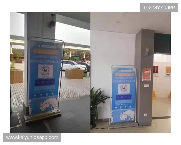 开云体彩:最新优惠政策解读助力购彩者实现财富增值 开云体彩:最新优惠政策解读助力购彩者实现财富增值