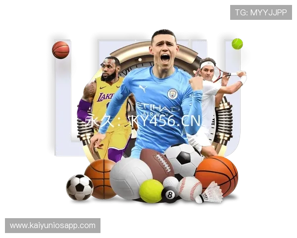 开云中国体育app与其他体育应用的功能对比分析