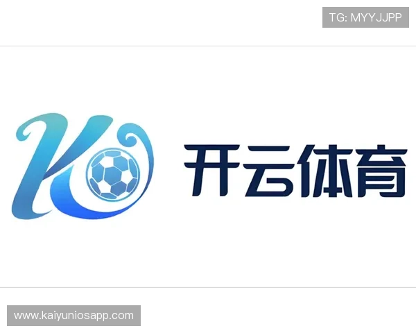 开云体育官网在线注册成功后如何快速激活账号指南