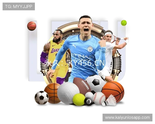 开云体育国际官网最新版本更新内容,优化体验提升操作流畅度 开云体育国际官网最新版本更新内容,优化体验提升操作流畅度