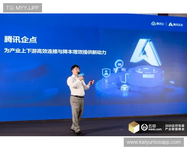 开云官方网页版登录入口：常见登录问题解决方案与客户服务联系方式