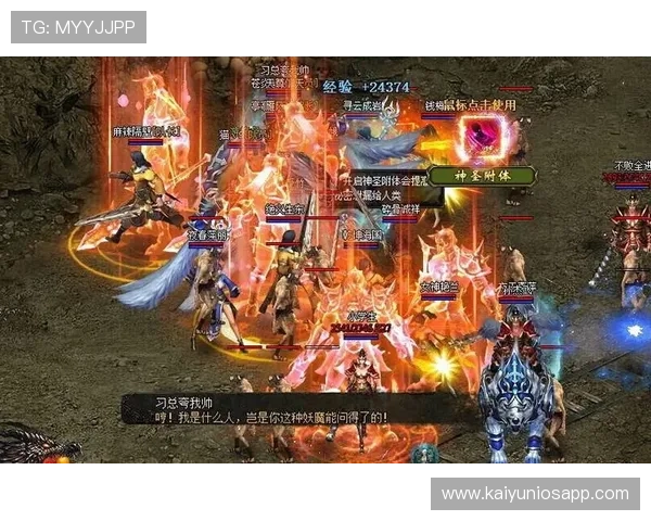 开云棋牌网安全可靠平台推荐让你畅享无忧游戏体验