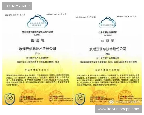 开云真人版全站登录:多设备同步登录的完整操作步骤介绍 开云真人版全站登录:多设备同步登录的完整操作步骤介绍