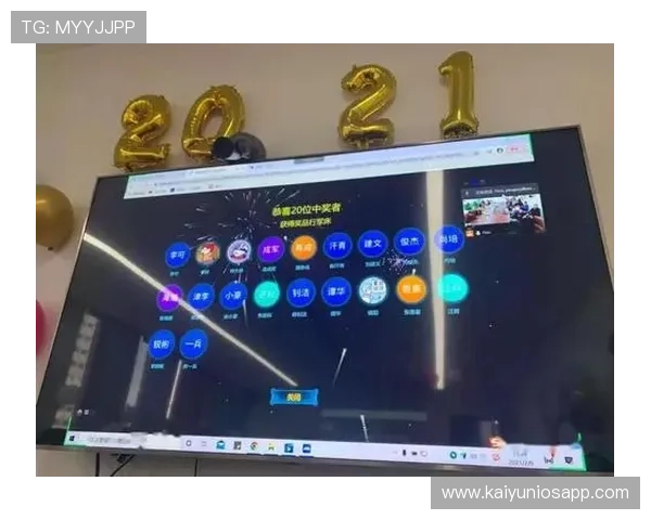 开云金年会app手机最新更新内容及优化建议帮助用户获得更佳体验
