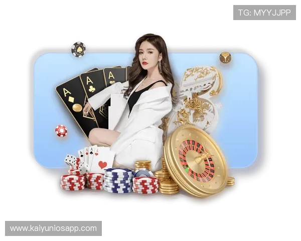 全面解析开云体育赌博的合法性与风险控制策略保障玩家权益