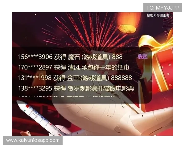 开云官方客服帮助玩家解决游戏内虚拟物品交易与账号安全相关的疑问 开云官方客服帮助玩家解决游戏内虚拟物品交易与账号安全相关的疑问