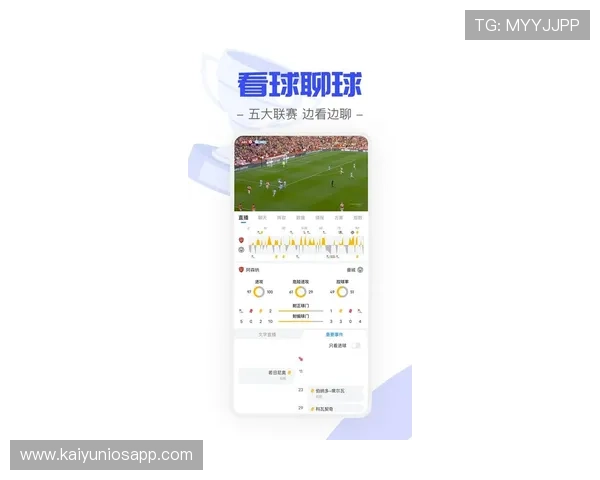 开运体育app登录入口下载最新版本,支持多平台多设备使用 开运体育app登录入口下载最新版本,支持多平台多设备使用