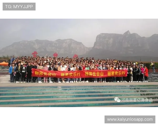 畅游开云体育官网，免费下载让你体验众多热门游戏的乐趣