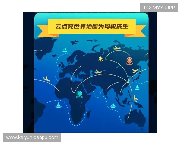 如何通过品牌定位优化提升开云集团旗下品牌的市场份额