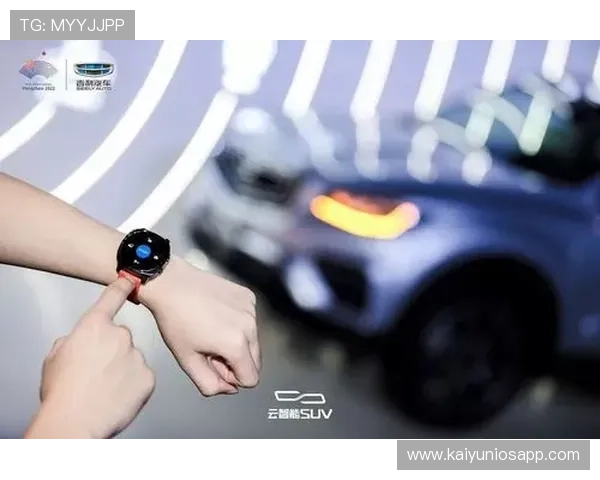 开云体育app官网入口官方最新版本下载指南，提供便捷快速的下载安装流程介绍