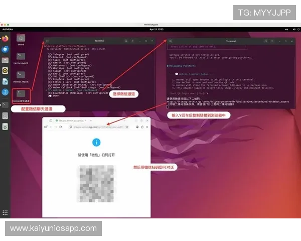 开云电脑版官方下载常见问题解答，解决安装与使用中的各种疑难