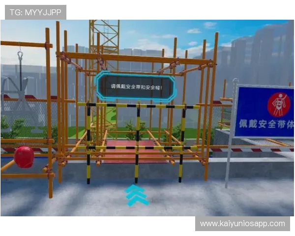开云体育登录地址官方入口2026年最新版本，提供稳定安全的登录体验保障用户账号安全