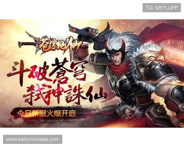 开云九游娱乐集团网址导航大全，提供多渠道登录方式满足不同用户需求