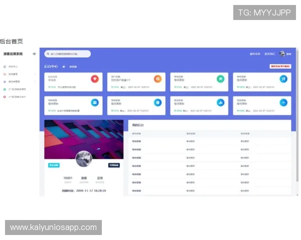 开云体育网页版入口操作流程全解析，确保用户快速安全登录体验