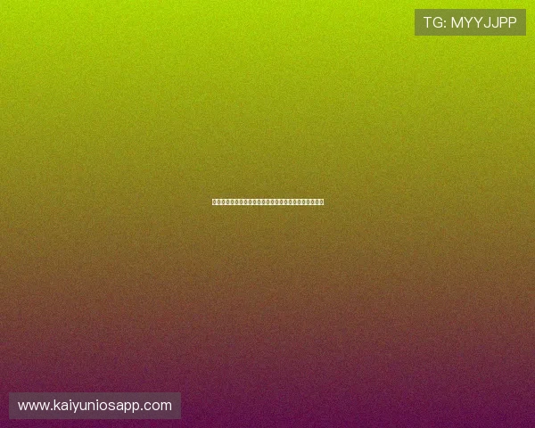 海地与苏格兰比赛伤病新闻汇总及对世界杯出战影响分析